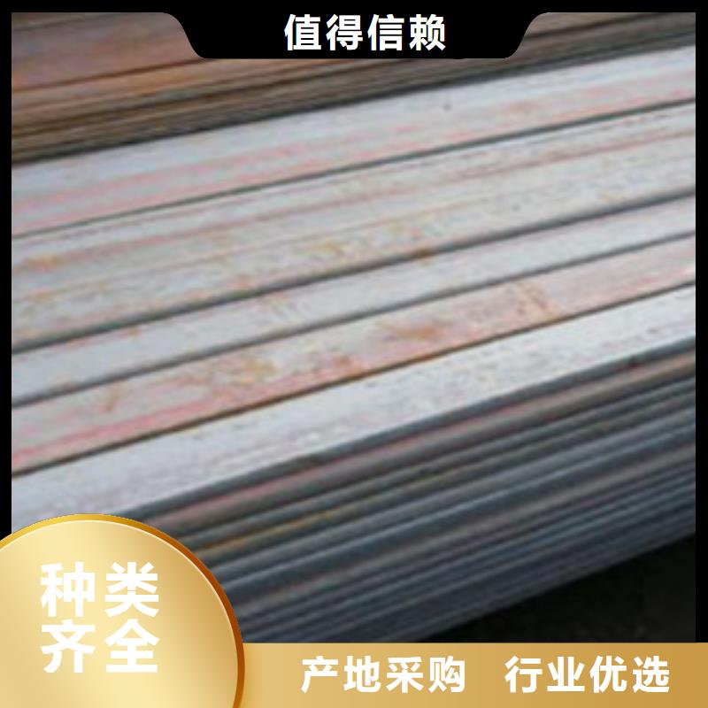 扁钢,工字钢厂家快速报价
