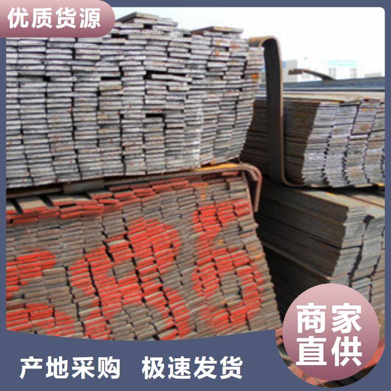 扁钢,工字钢厂家快速报价