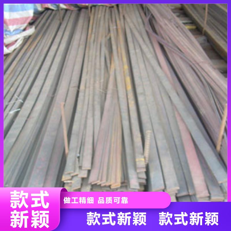 扁钢,工字钢厂家快速报价