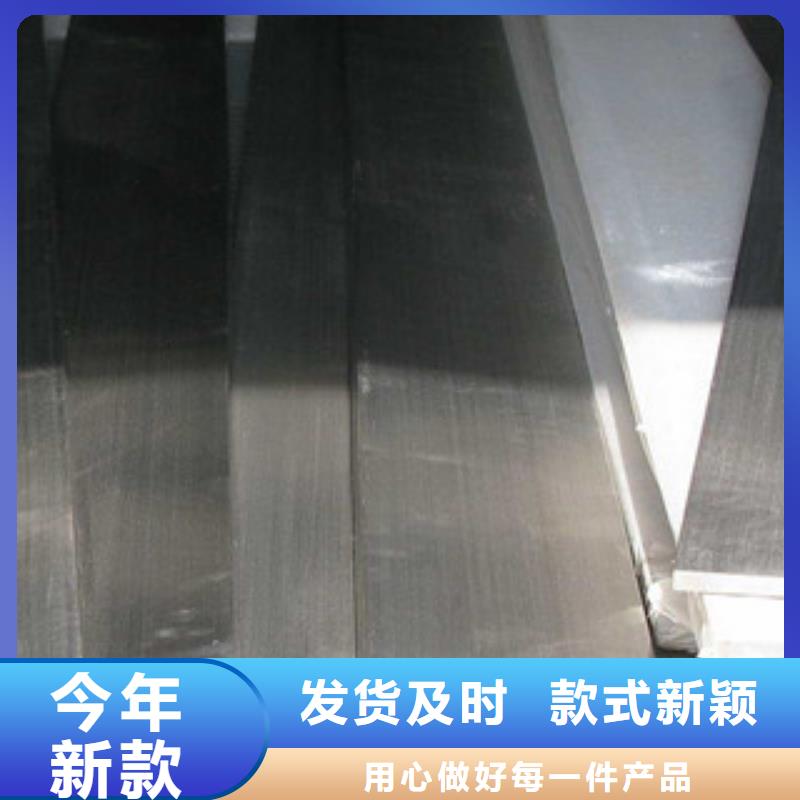 扁钢,工字钢厂家快速报价