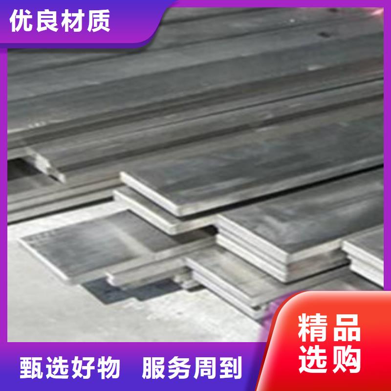 扁钢,工字钢厂家快速报价