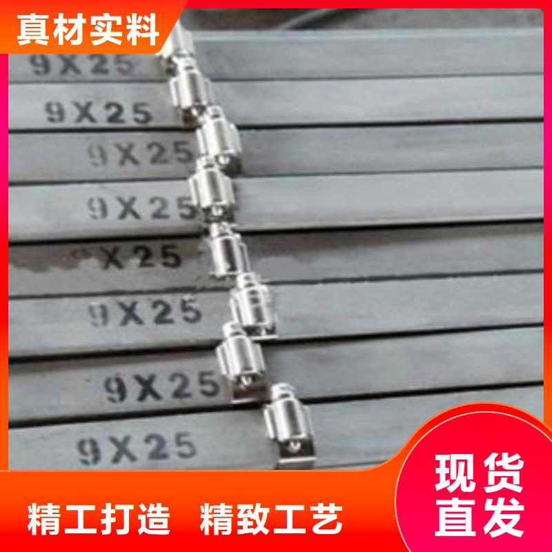 扁钢,工字钢厂家快速报价