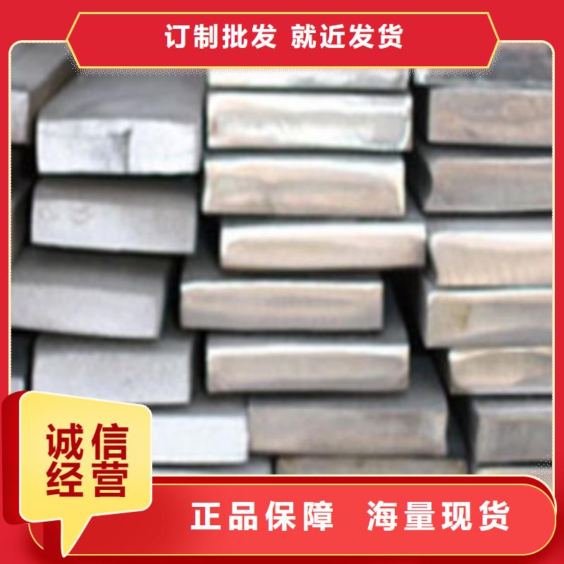 扁钢,工字钢厂家快速报价