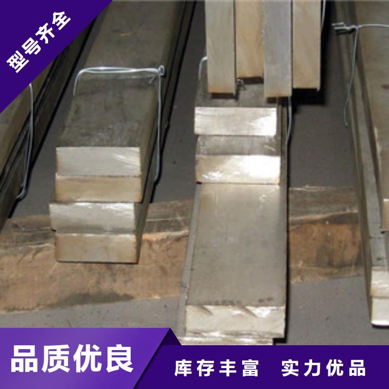 扁钢,工字钢厂家快速报价
