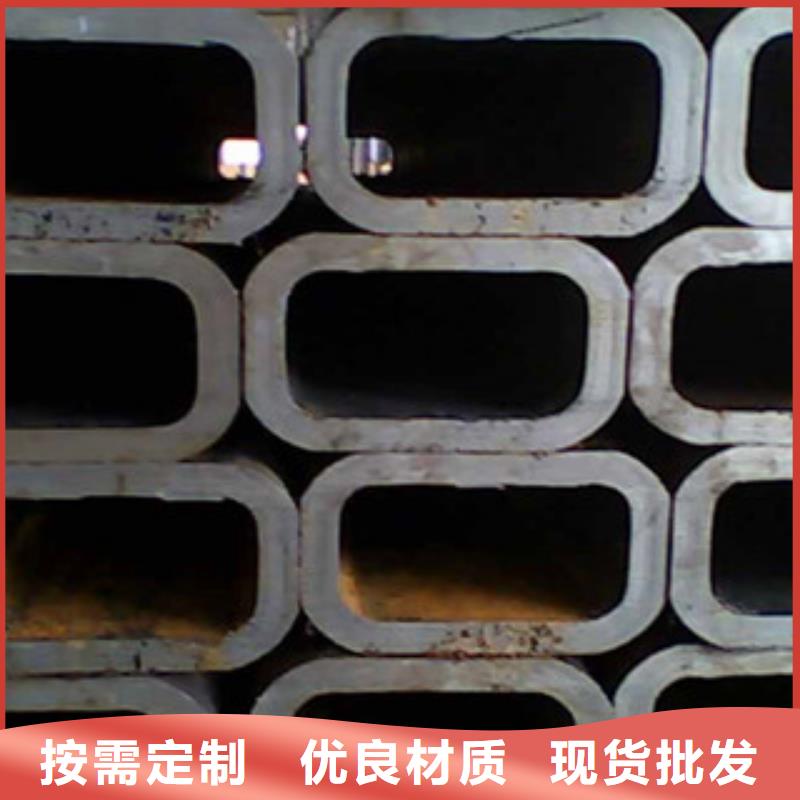 方管槽钢市场行情