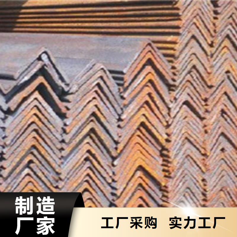 角钢槽钢工艺精细质保长久