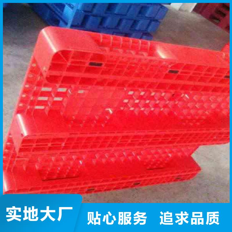 塑料托盘大库存无缺货危机