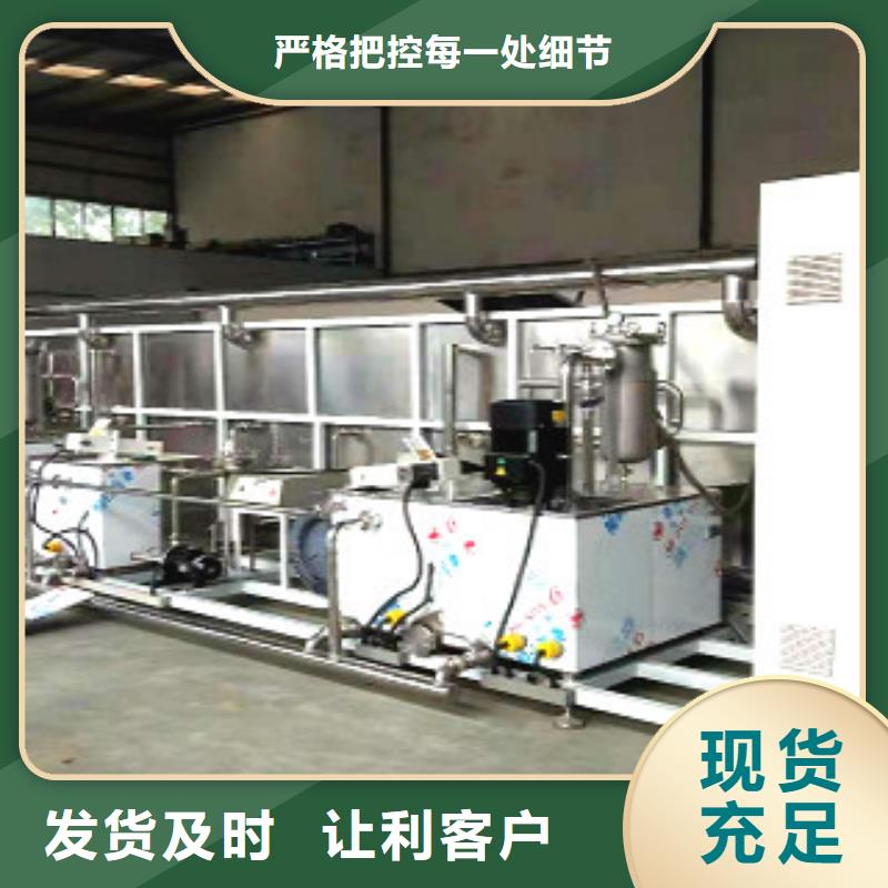 通过式喷淋清洗机超声波清洗机质量检测