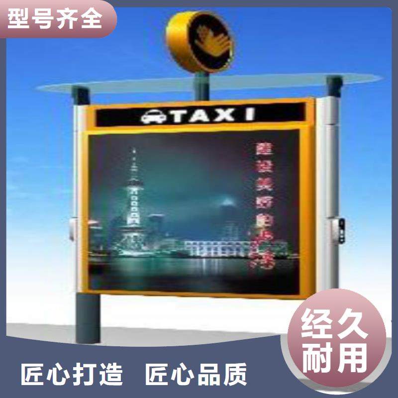 滚动灯箱及配件【滚动广告灯箱】专注细节更放心