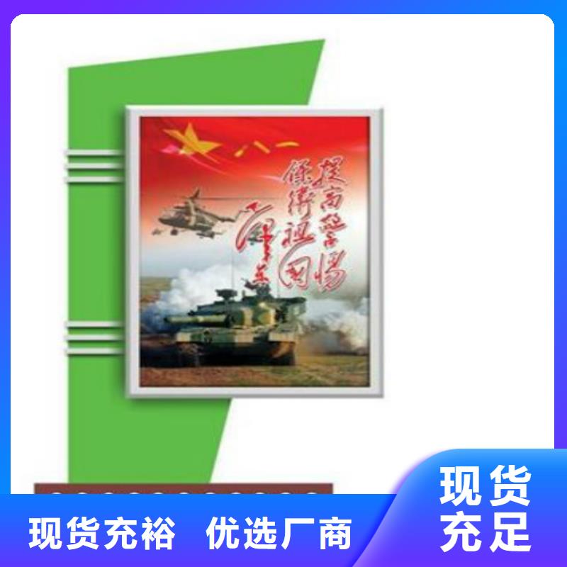 滚动灯箱及配件【滚动广告灯箱】专注细节更放心