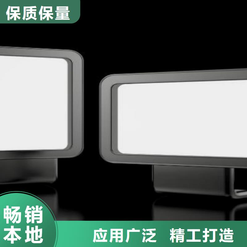 滚动灯箱及配件【滚动广告灯箱】专注细节更放心
