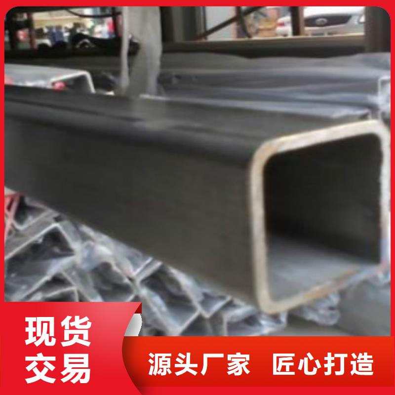 焊管C实拍品质保障