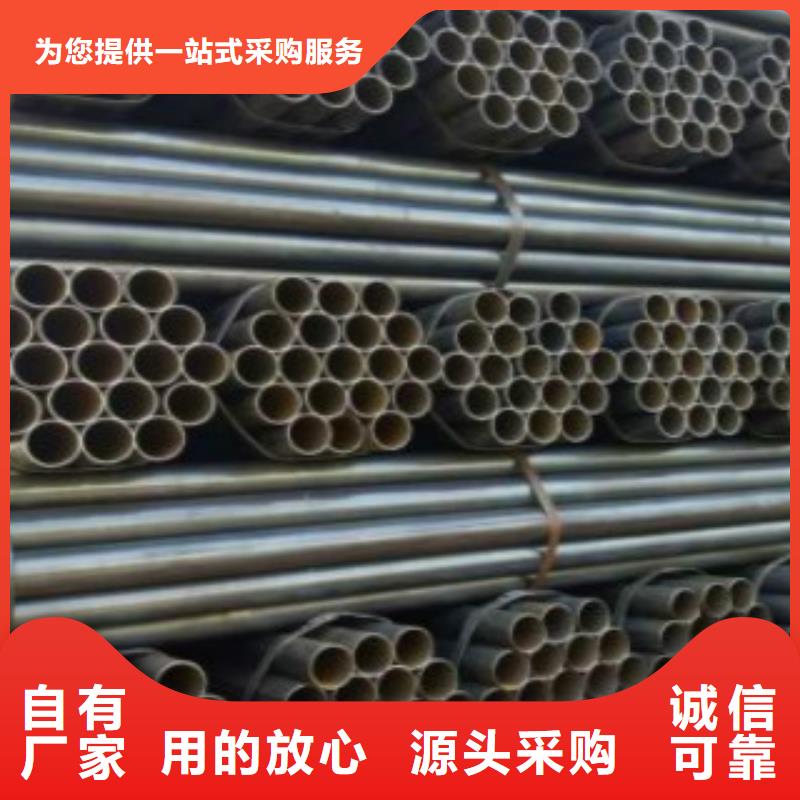 焊管C实拍品质保障