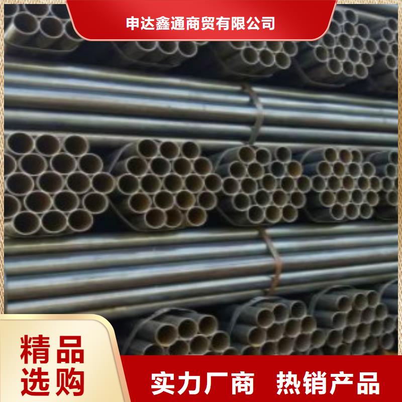 焊管-Q355B钢管批发商