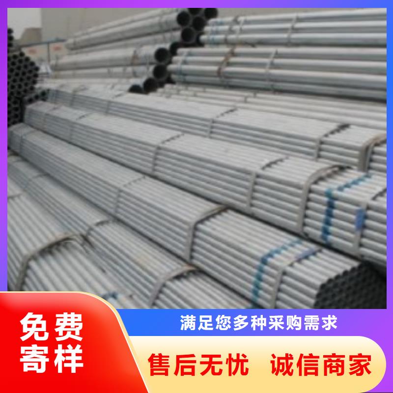 焊管-Q355B钢管批发商