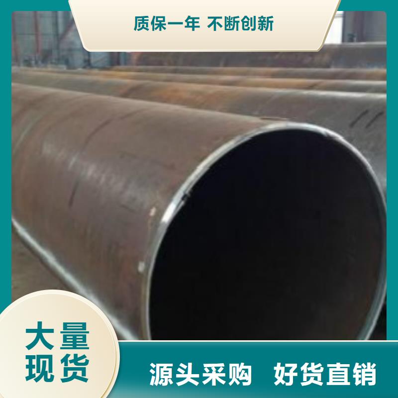 焊管C实拍品质保障