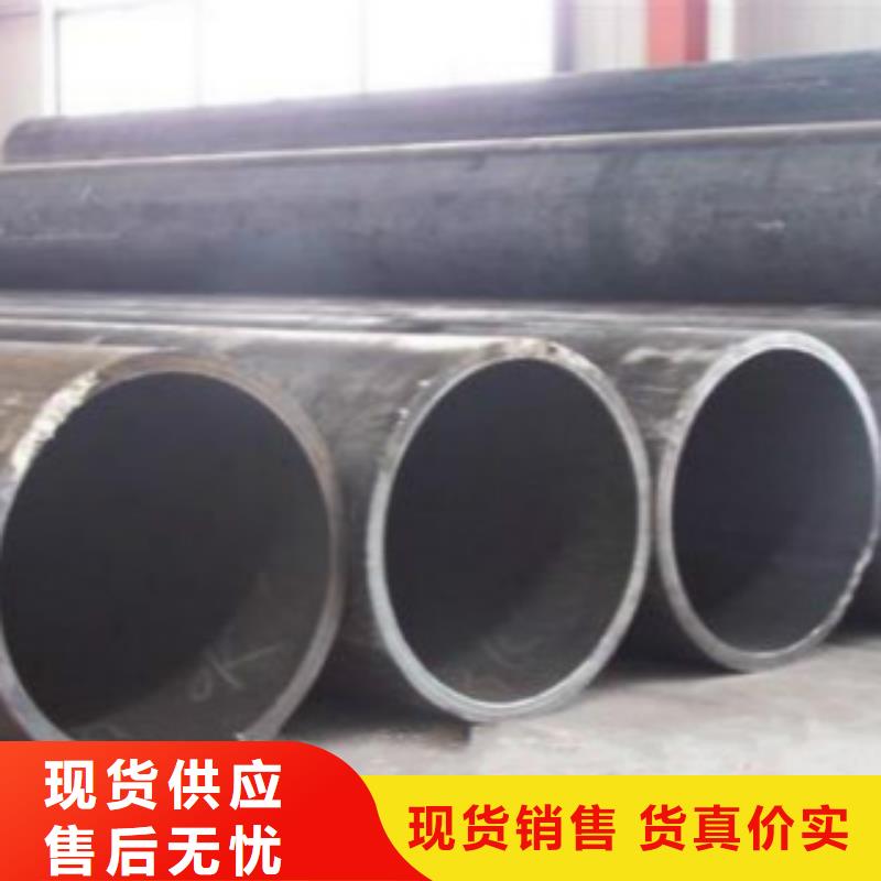 焊管C实拍品质保障