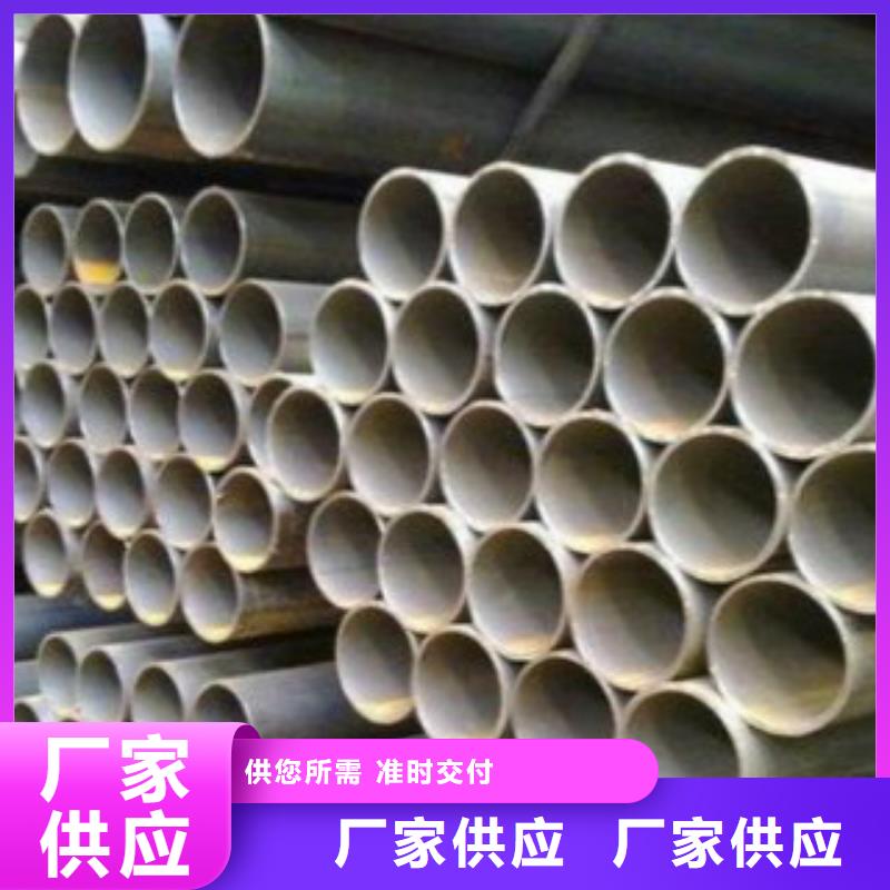焊管C实拍品质保障