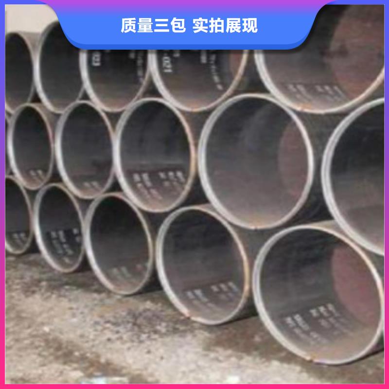 焊管C实拍品质保障