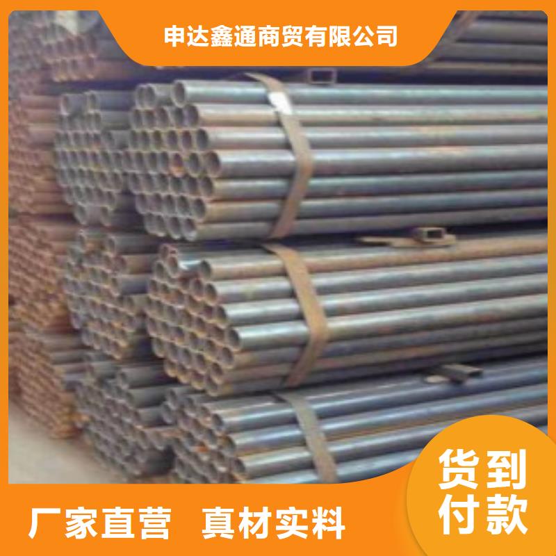 直缝焊管Q355E钢板源头厂家量大价优