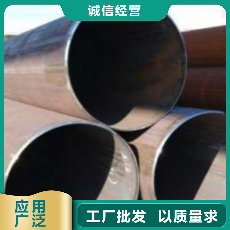 直缝焊管无缝钢管大量现货