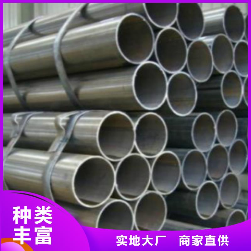 直缝焊管Q355E钢板源头厂家量大价优