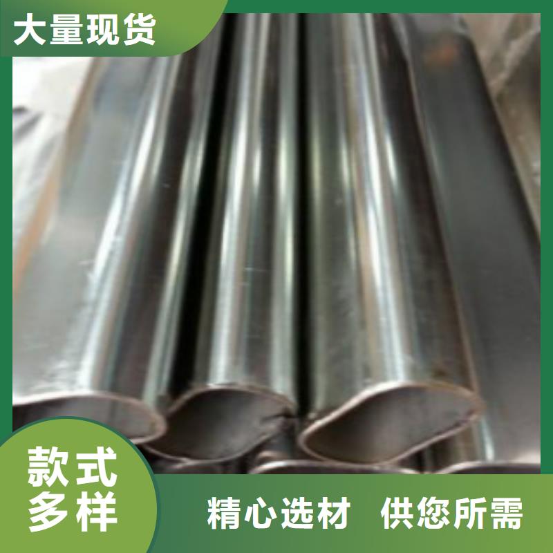 直缝焊管Q355E钢板源头厂家量大价优
