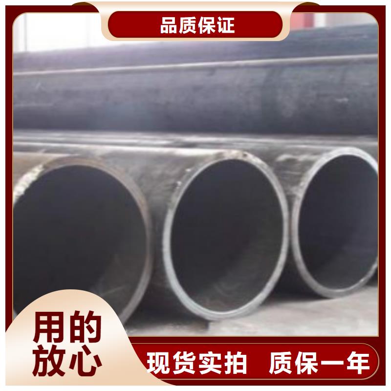 直缝焊管Q460D钢板让客户买的放心