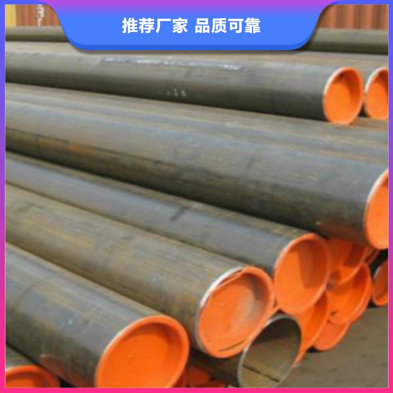 Q345B直缝焊管_直缝焊接钢管产品实拍