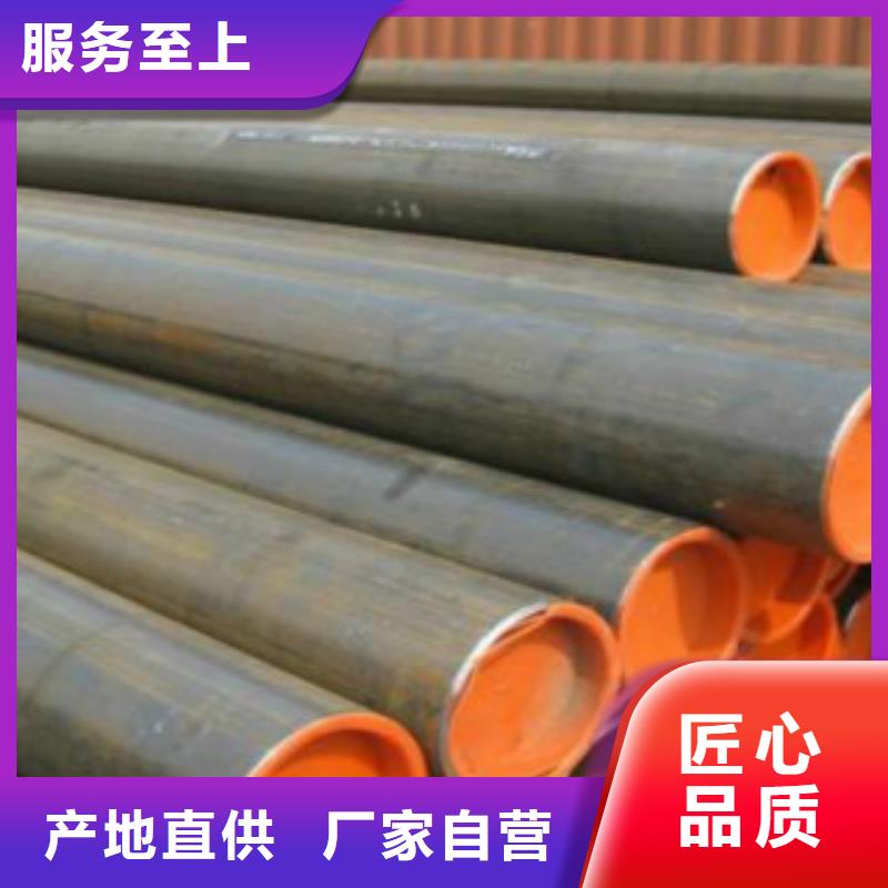 Q345B直缝焊管-【Q345B】出货快