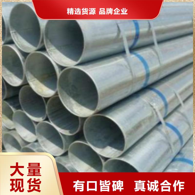 Q345B直缝焊管-【Q345B】出货快