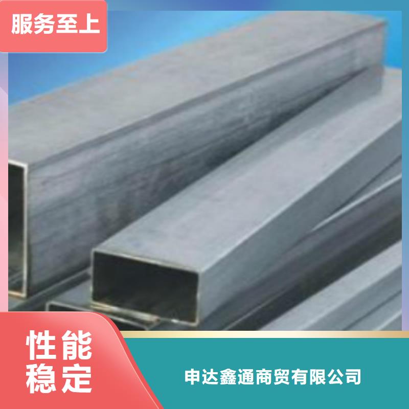 Q345B直缝焊管D售后服务完善