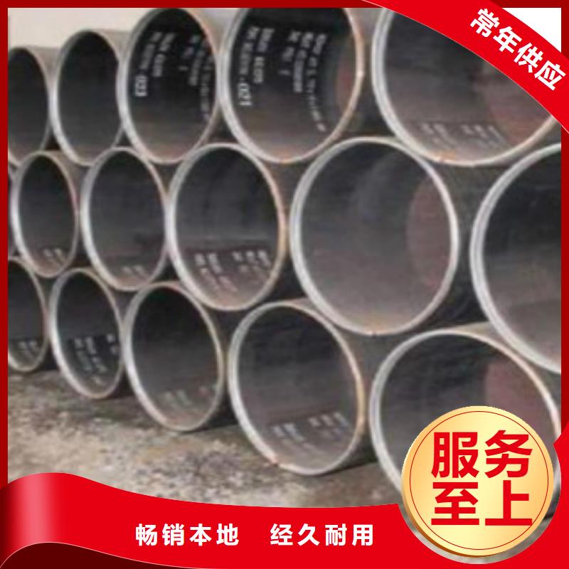 Q345B直缝焊管_直缝焊接钢管产品实拍