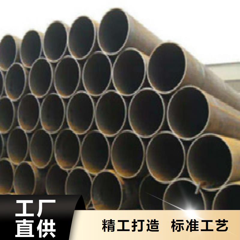 Q345B直缝焊管_直缝焊接钢管产品实拍