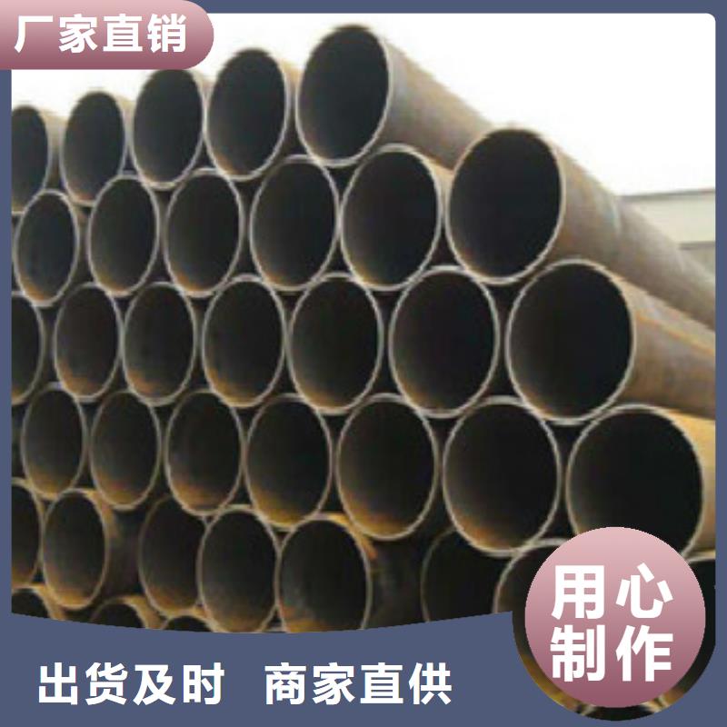 【Q345B直缝焊管】Q355R钢板一件也发货