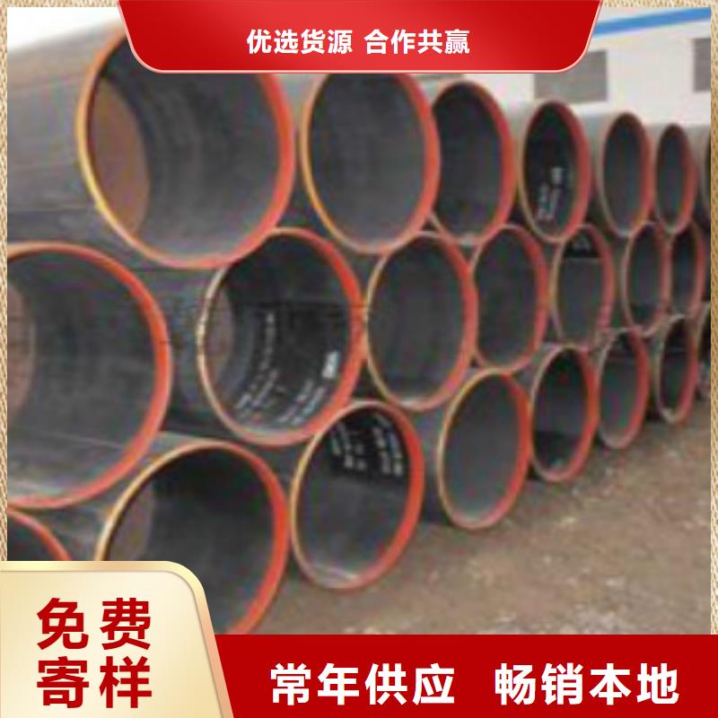 Q345B直缝焊管-【Q345B】出货快