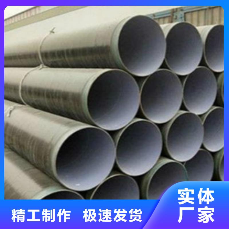 【Q345B直缝焊管】Q355R钢板一件也发货
