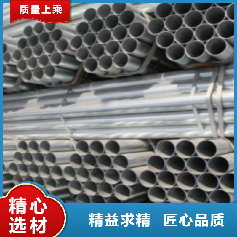 【Q345B直缝焊管】Q355R钢板一件也发货