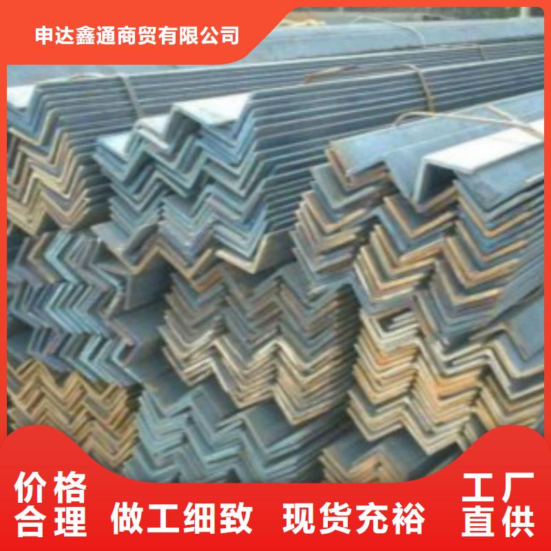 角钢,Q345B型号全价格低