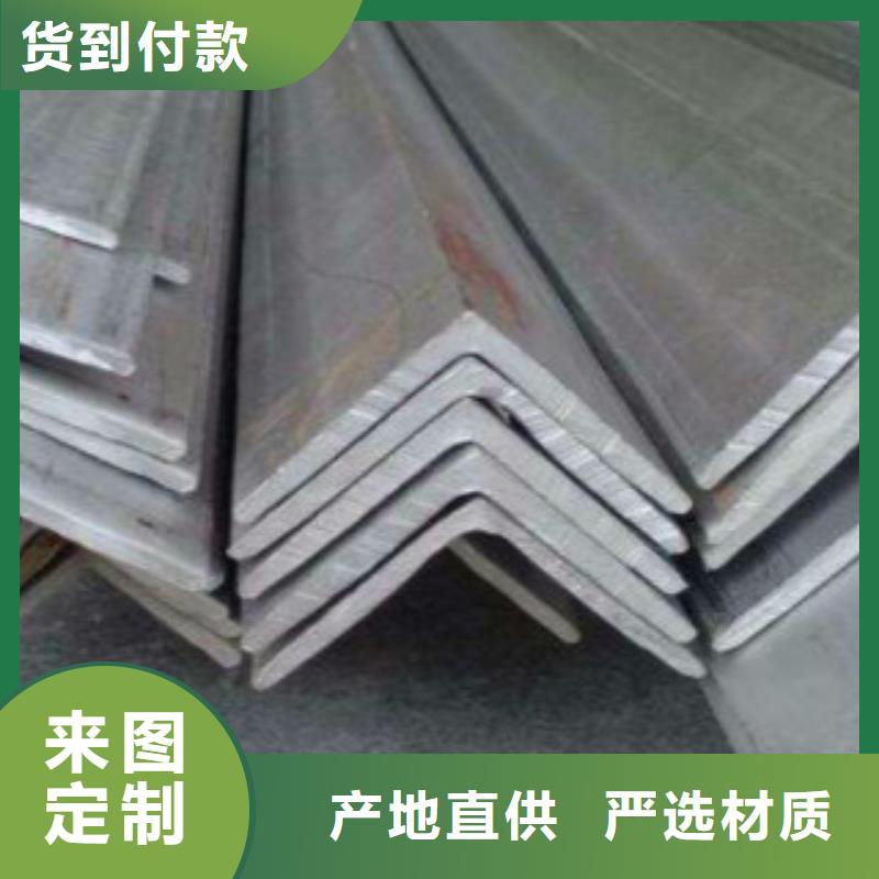 角钢,Q345B型号全价格低