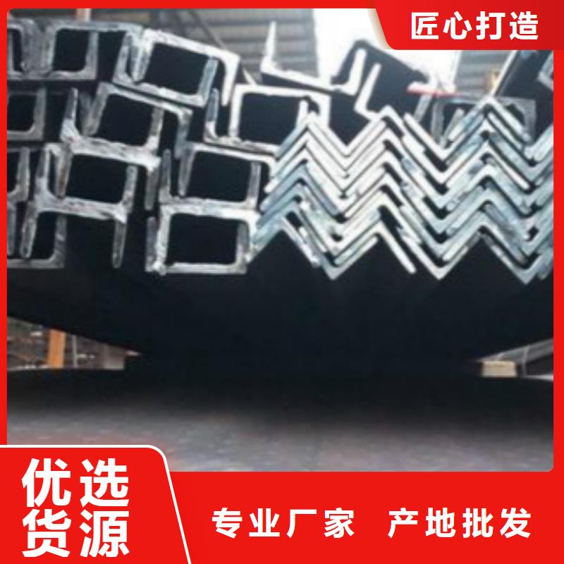 【角钢Q355qD钢板值得买】