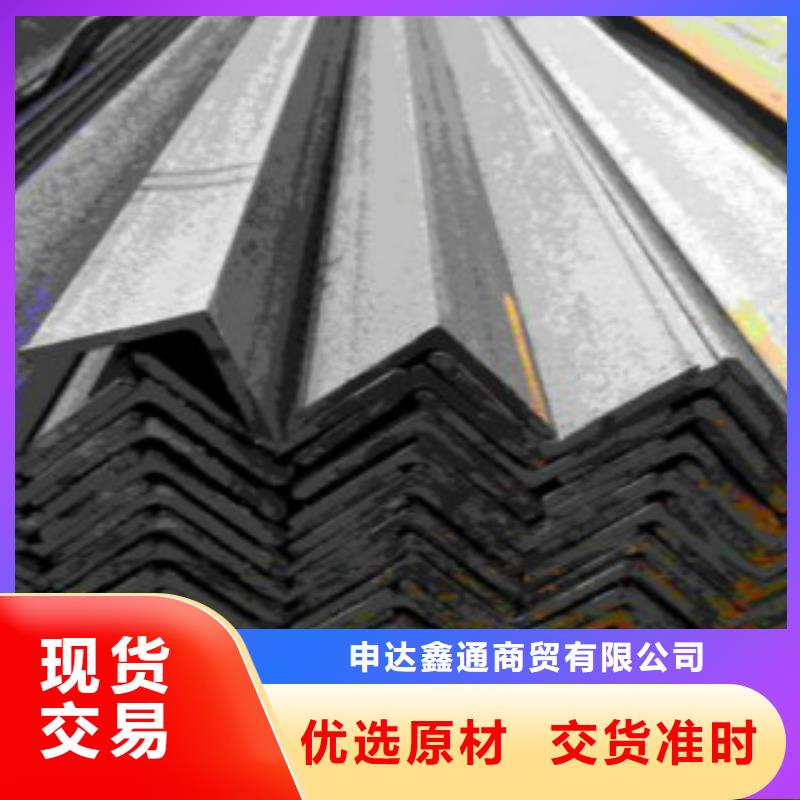 角钢,Q345B型号全价格低
