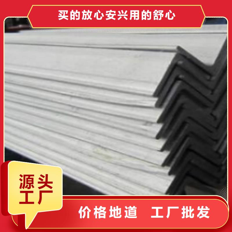 角钢,Q345B型号全价格低