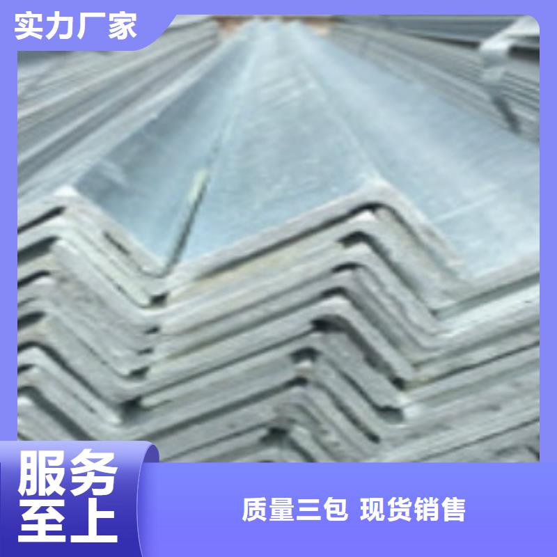 角钢E无缝钢管本地厂家值得信赖