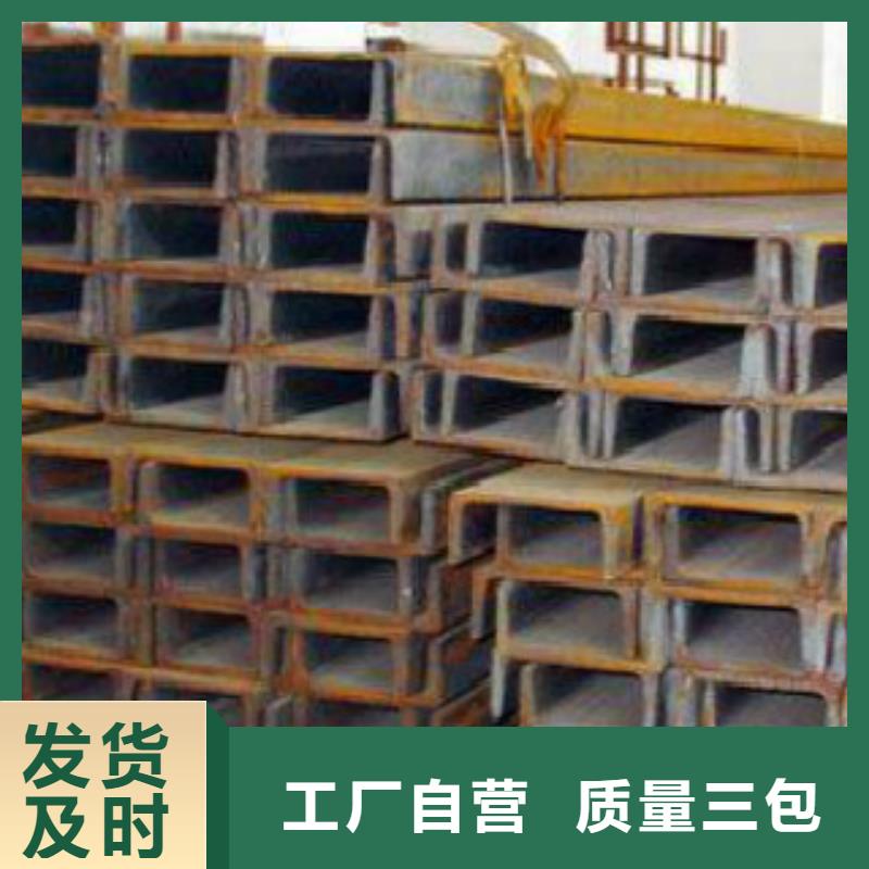 槽钢Q345E无缝钢管价格合理