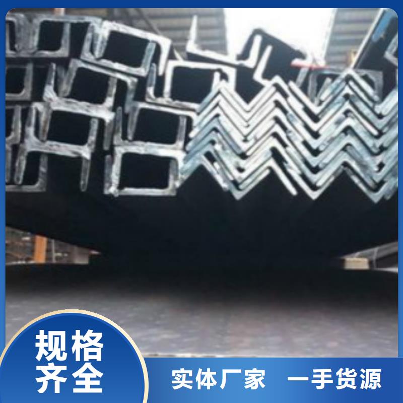 槽钢Q345B质优价廉