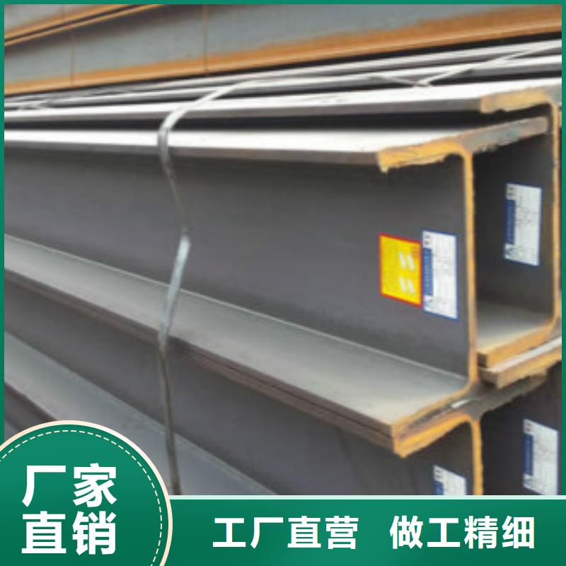 【H型钢】L245供应商