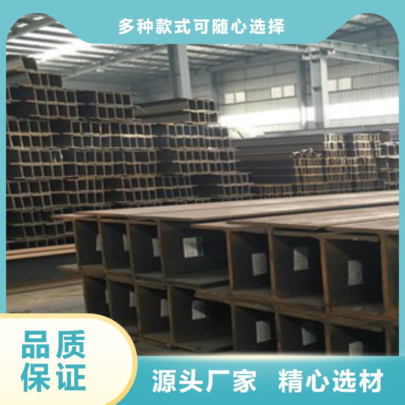 【H型钢】L245供应商