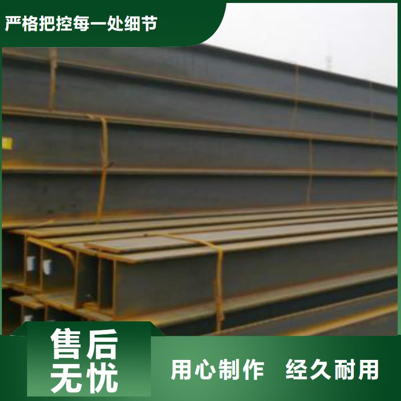 【H型钢】L245供应商