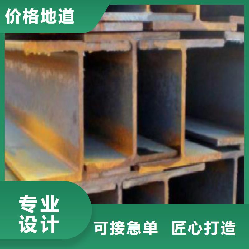 【H型钢】L245供应商